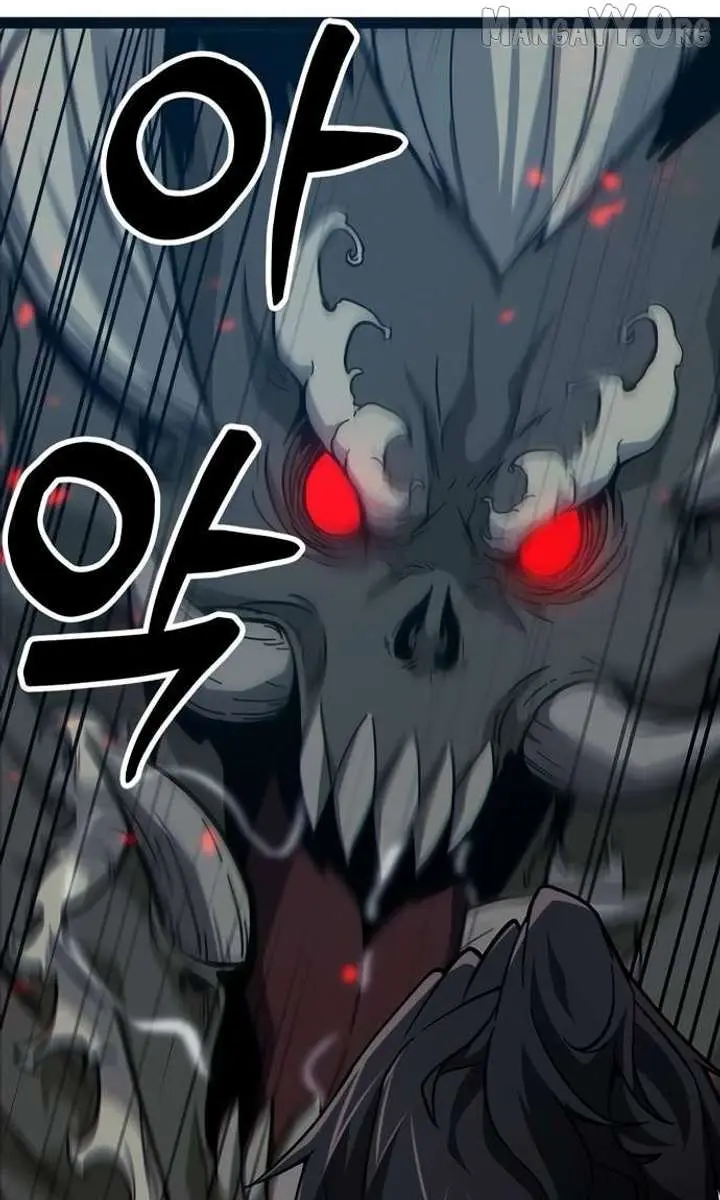 Initializing the Sect System Chapter 15 Page 156