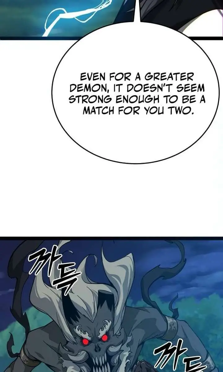 Initializing the Sect System Chapter 15 Page 161
