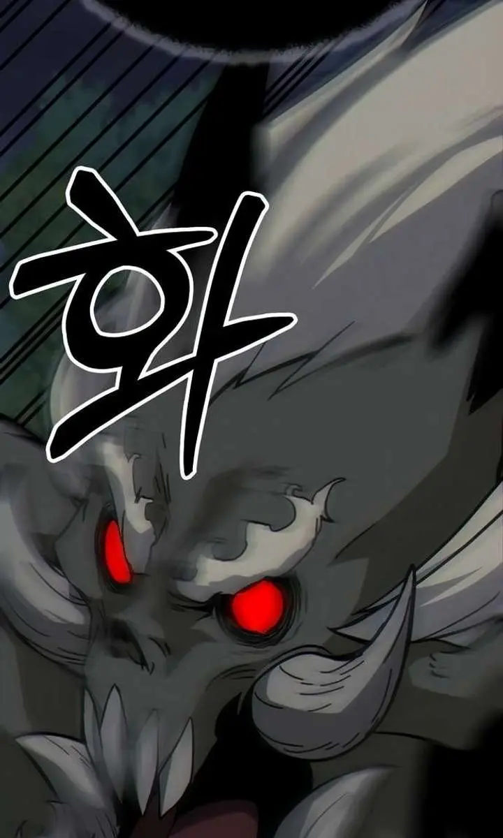 Initializing the Sect System Chapter 15 Page 164