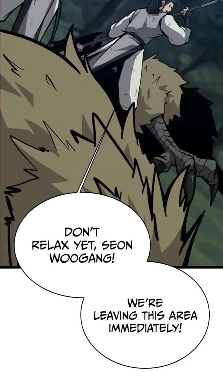 Initializing the Sect System Chapter 16 Page 44