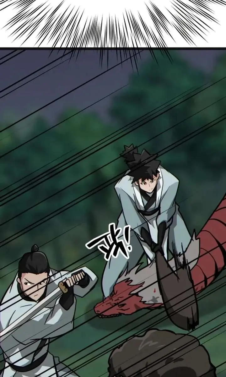Initializing the Sect System Chapter 16 Page 92