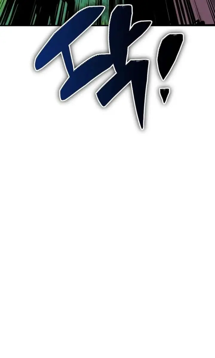 Initializing the Sect System Chapter 16 Page 96
