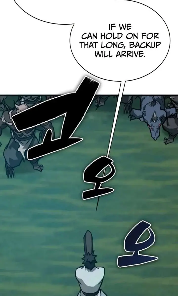 Initializing the Sect System Chapter 16 Page 119