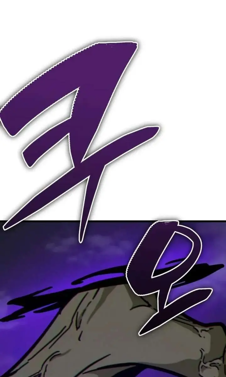 Initializing the Sect System Chapter 16 Page 153