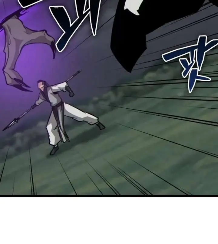 Initializing the Sect System Chapter 16 Page 159