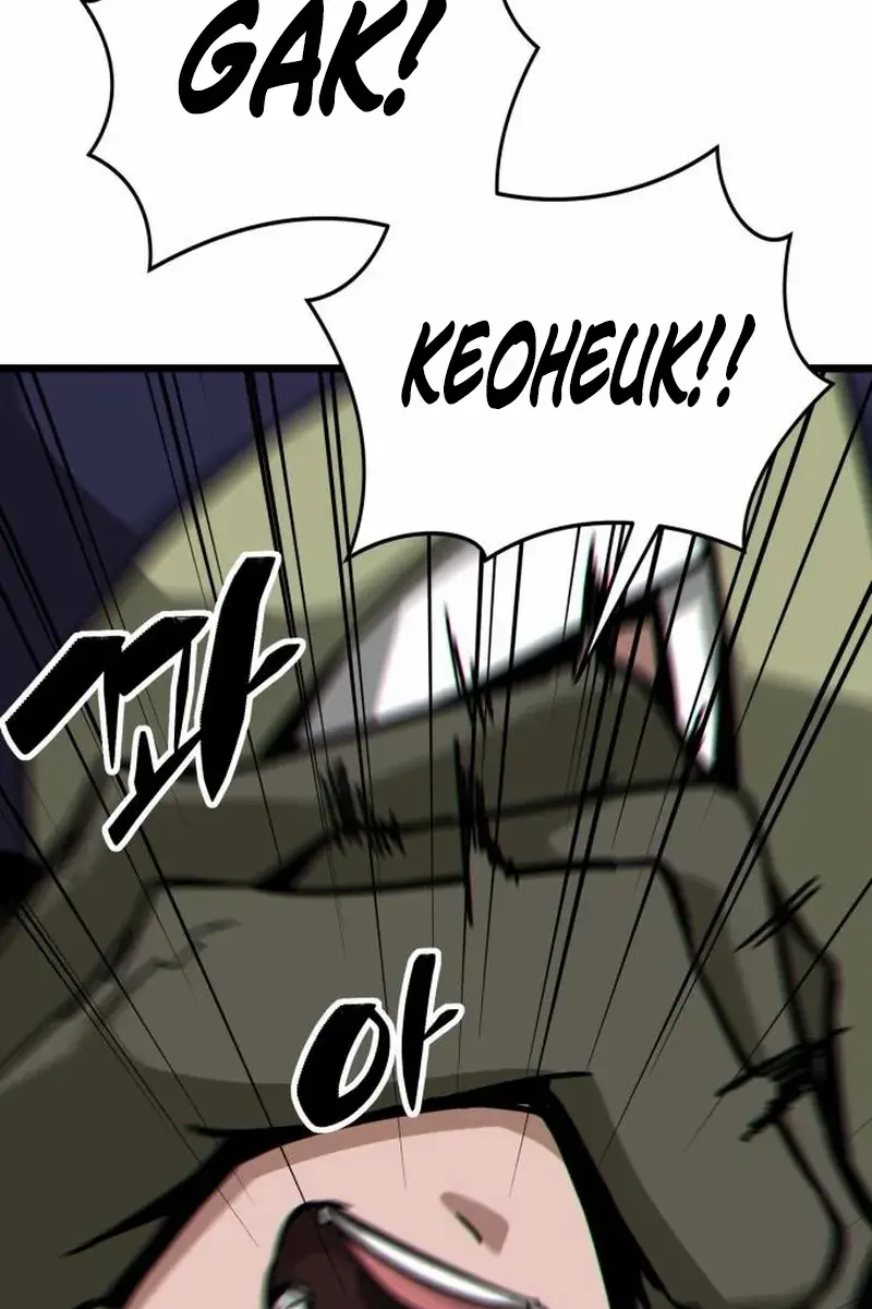 Initializing the Sect System Chapter 17 Page 13