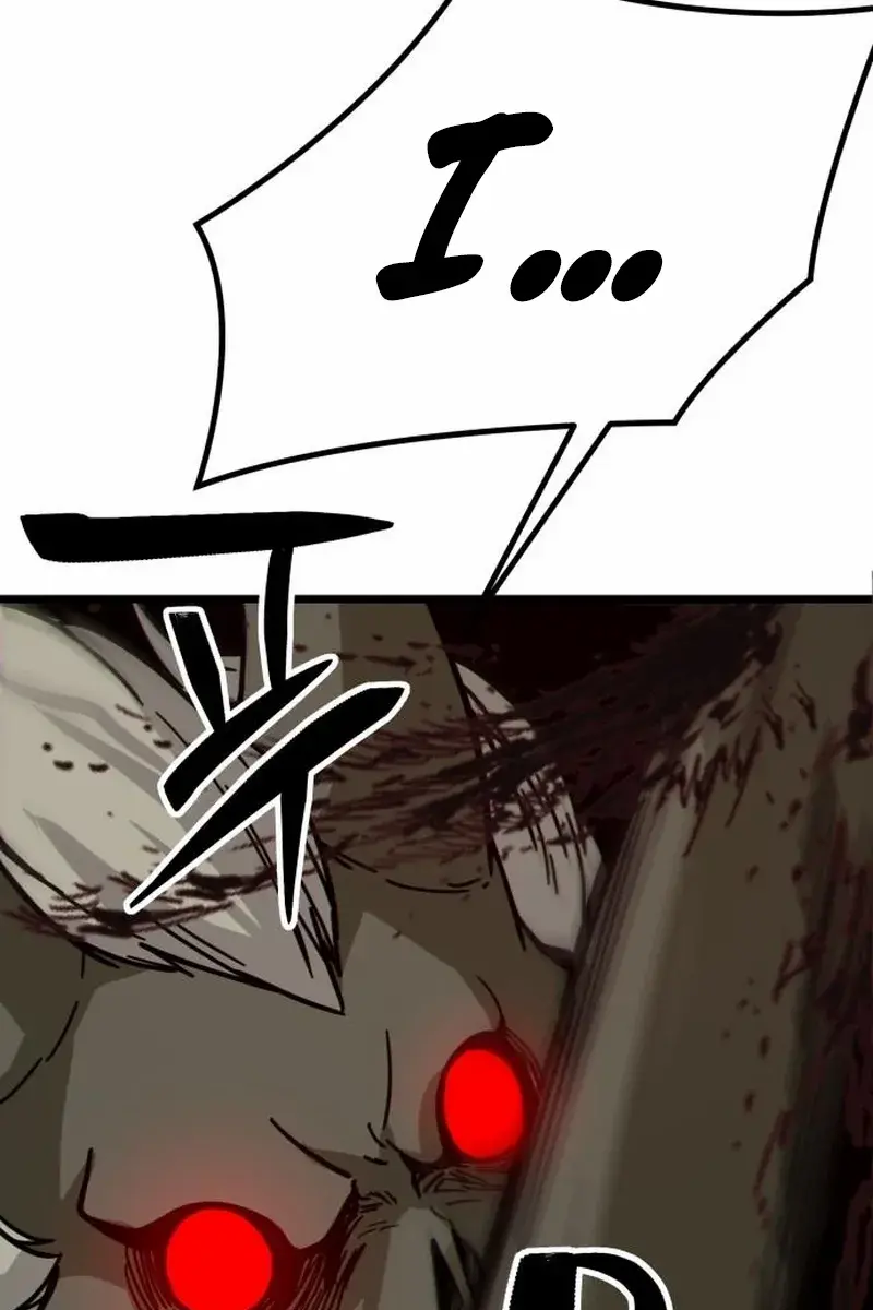 Initializing the Sect System Chapter 17 Page 21