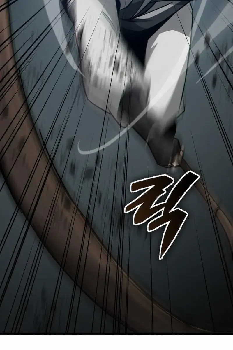 Initializing the Sect System Chapter 17 Page 68