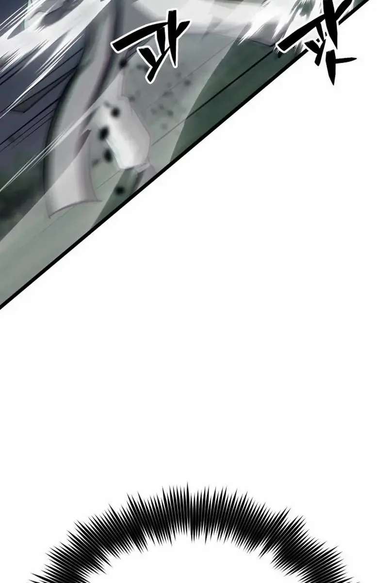 Initializing the Sect System Chapter 17 Page 88