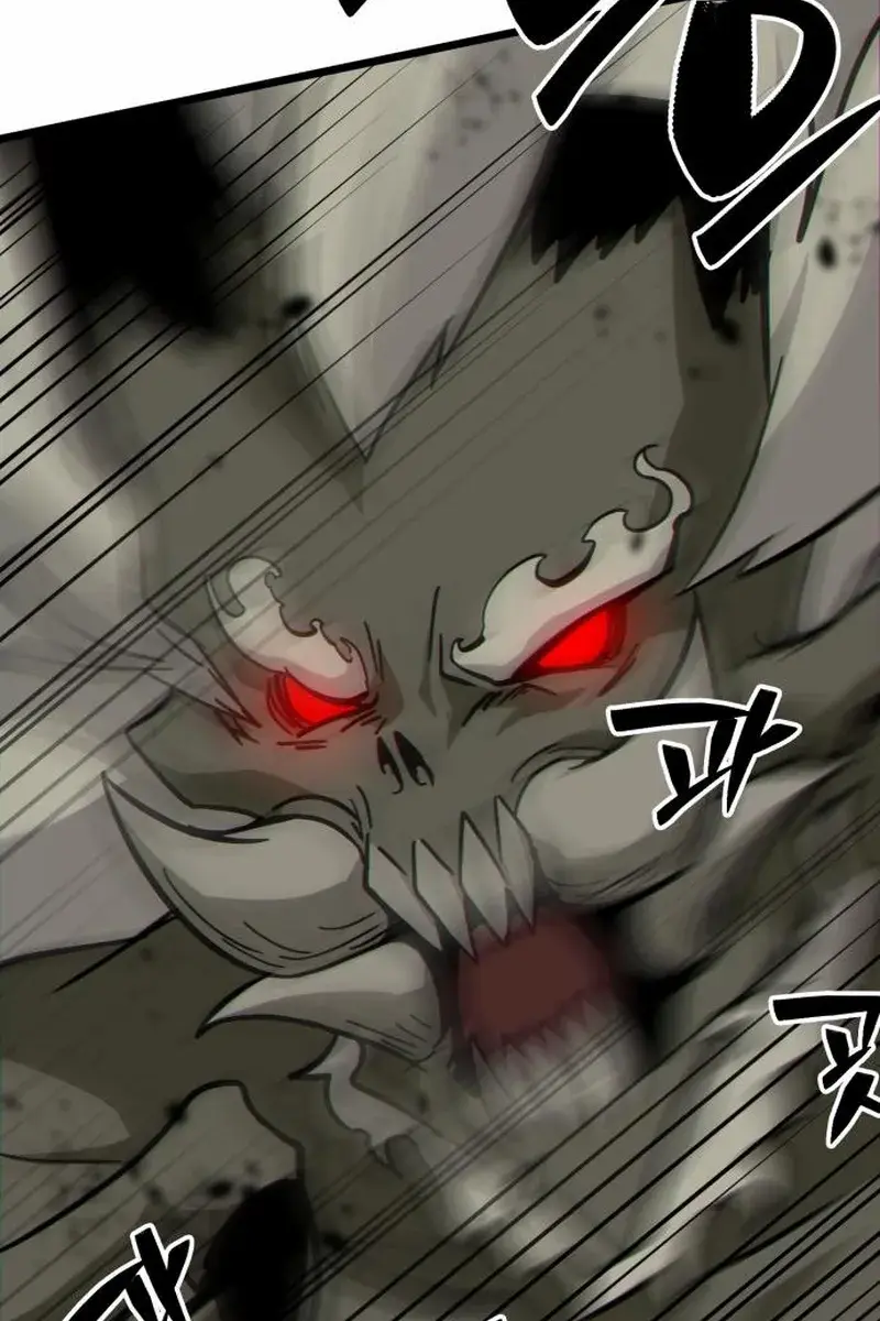 Initializing the Sect System Chapter 17 Page 90