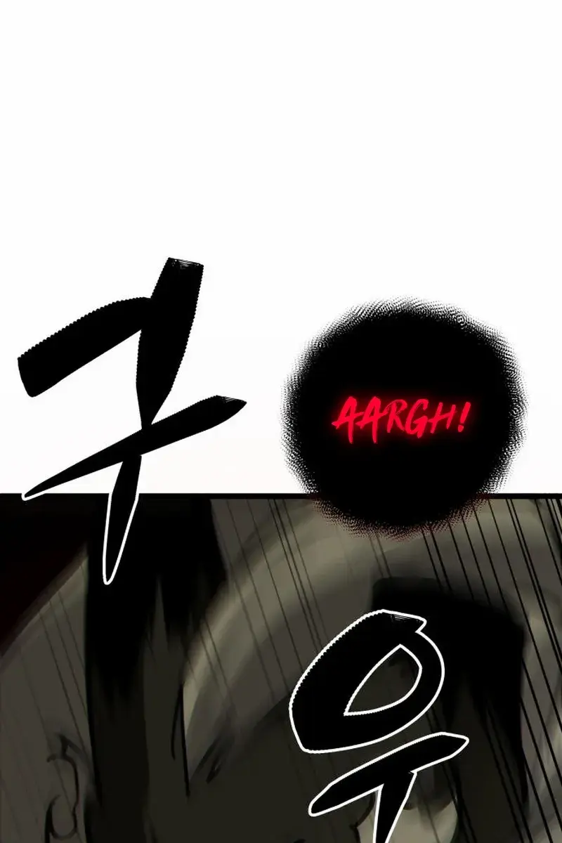 Initializing the Sect System Chapter 17 Page 105