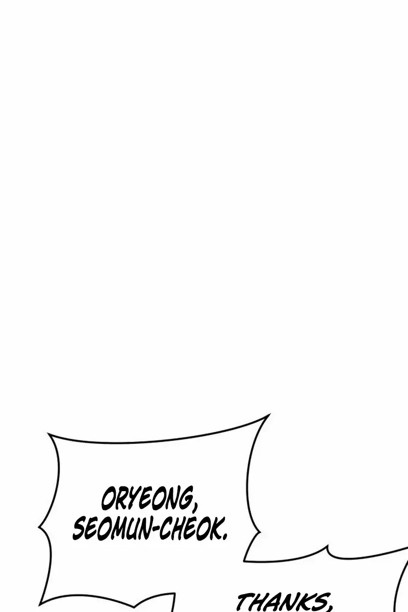Initializing the Sect System Chapter 17 Page 136