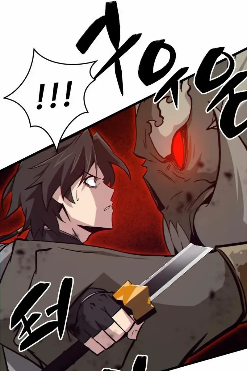 Initializing the Sect System Chapter 17 Page 147