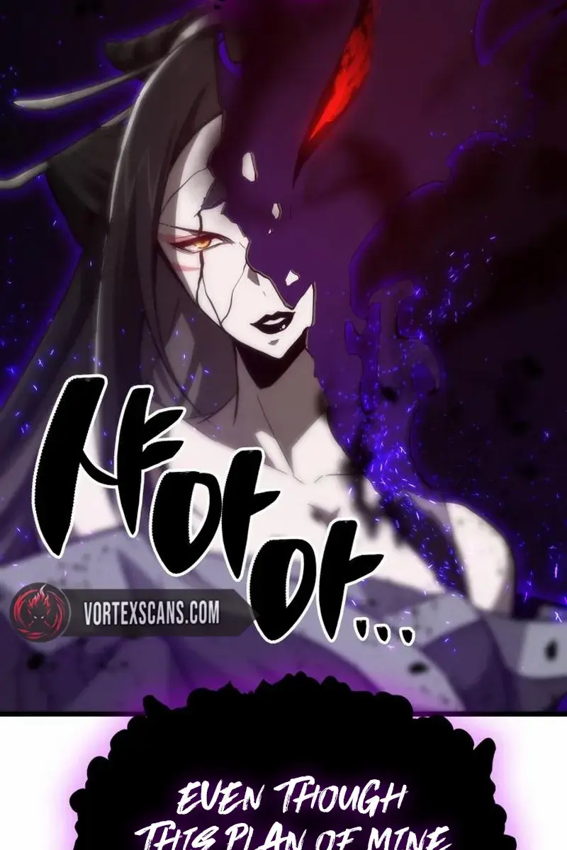 Initializing the Sect System Chapter 17 Page 171
