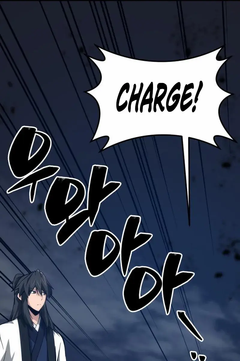 Initializing the Sect System Chapter 17 Page 177