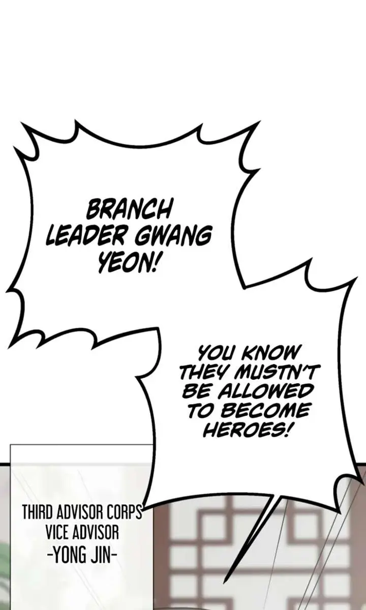 Initializing the Sect System Chapter 18 Page 9