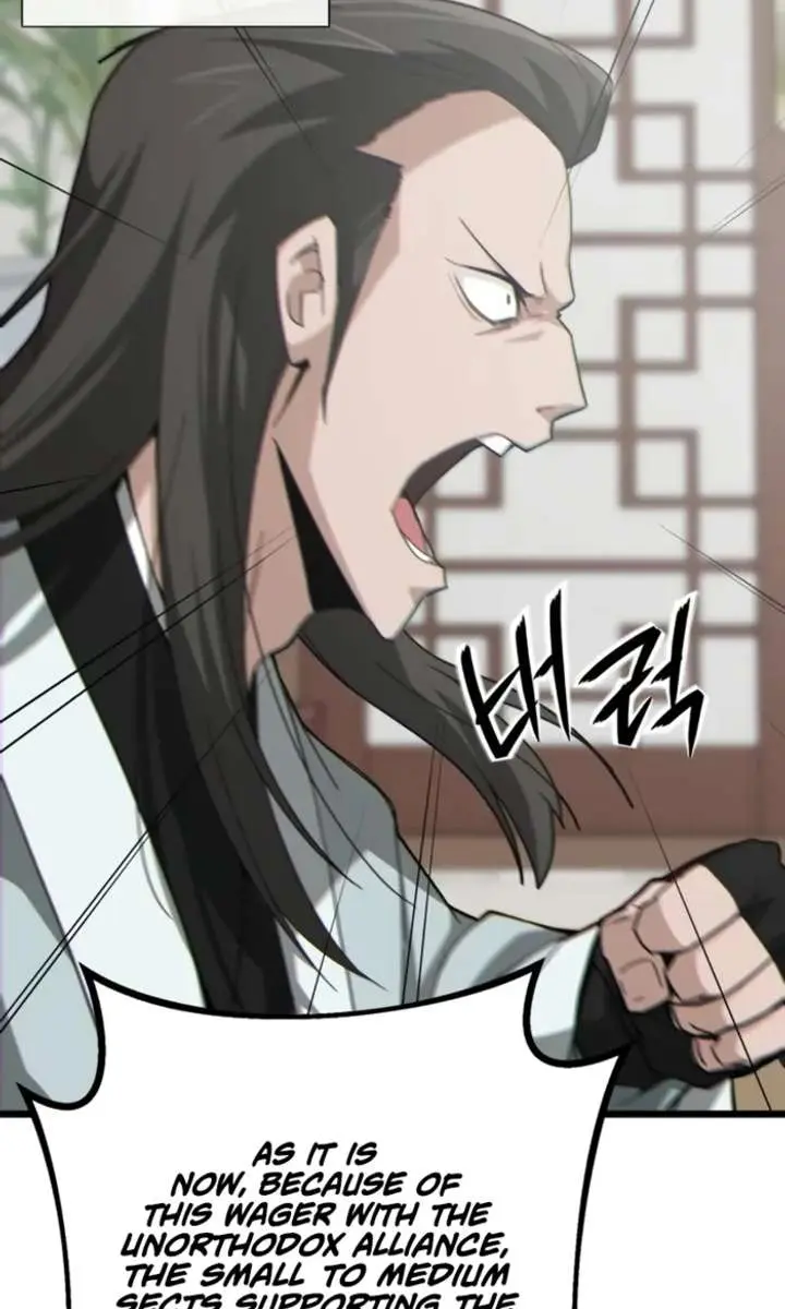 Initializing the Sect System Chapter 18 Page 10