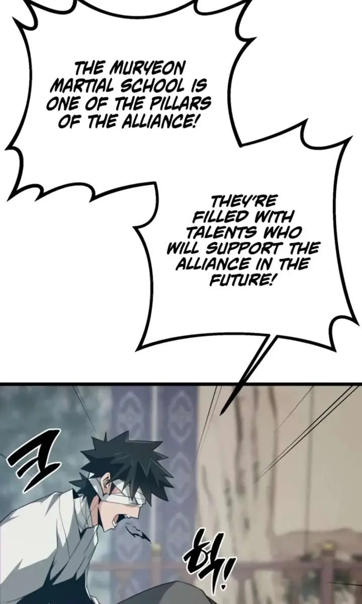 Initializing the Sect System Chapter 18 Page 16
