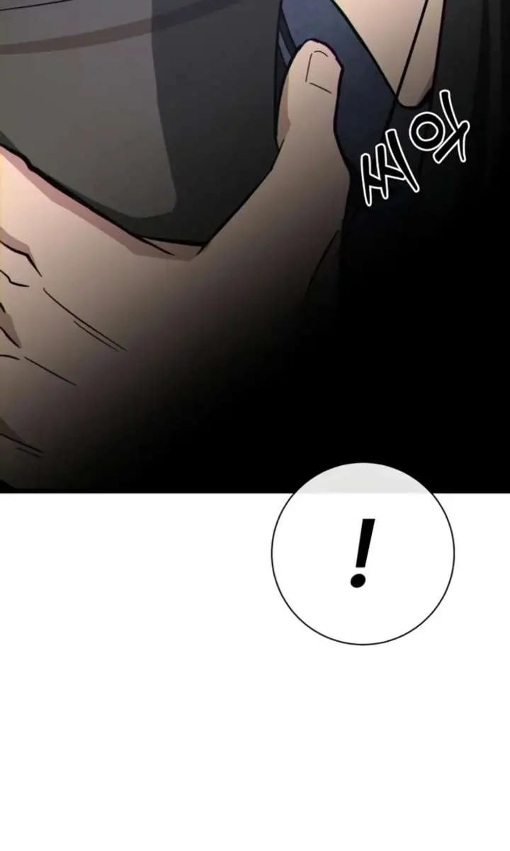 Initializing the Sect System Chapter 18 Page 58