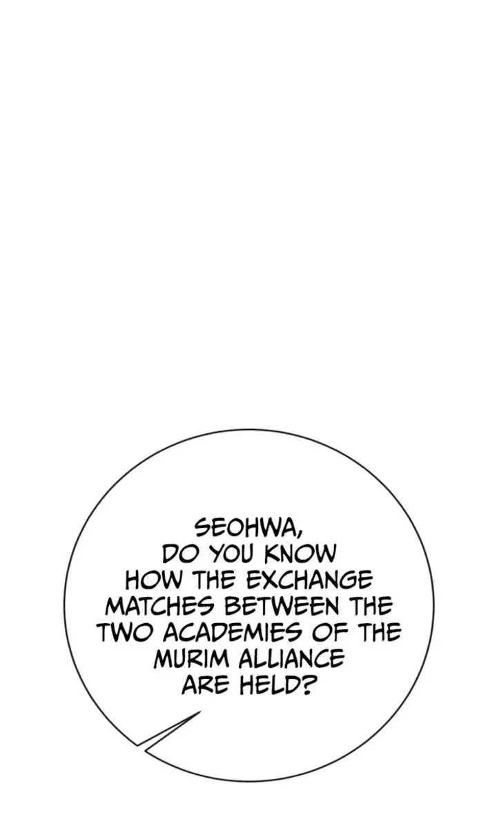 Initializing the Sect System Chapter 18 Page 94
