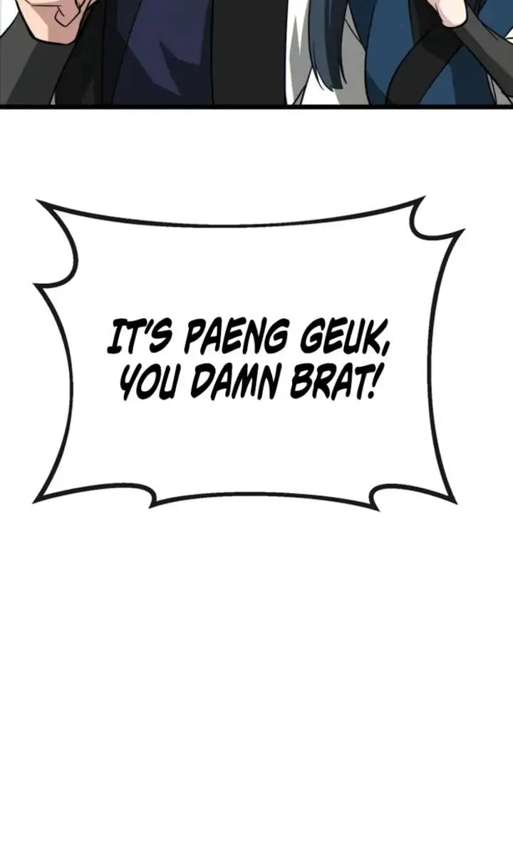 Initializing the Sect System Chapter 18 Page 119
