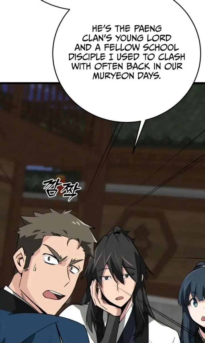 Initializing the Sect System Chapter 18 Page 121
