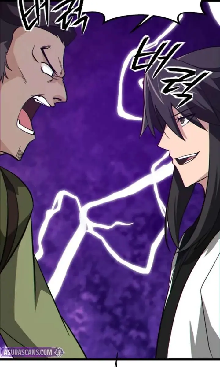 Initializing the Sect System Chapter 18 Page 135