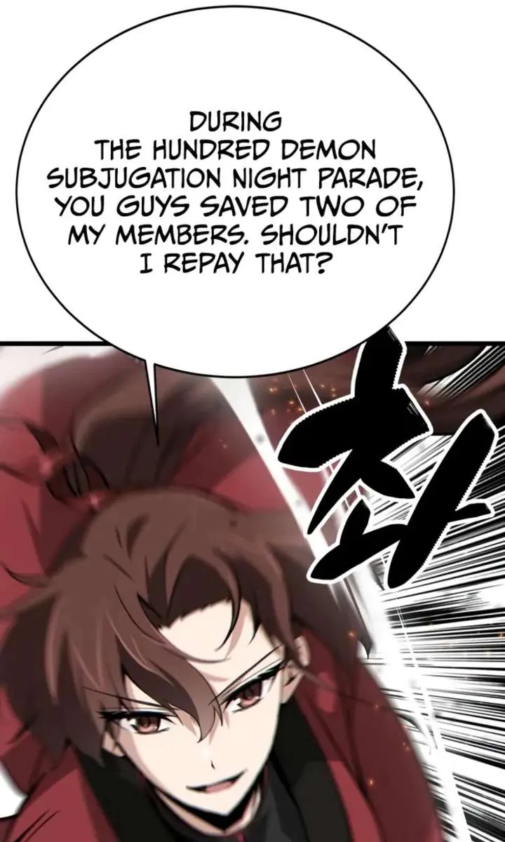 Initializing the Sect System Chapter 19 Page 11