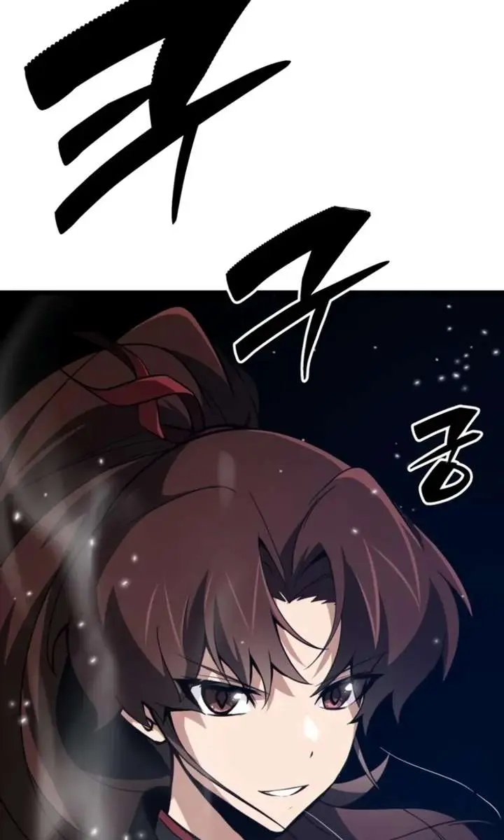 Initializing the Sect System Chapter 19 Page 26