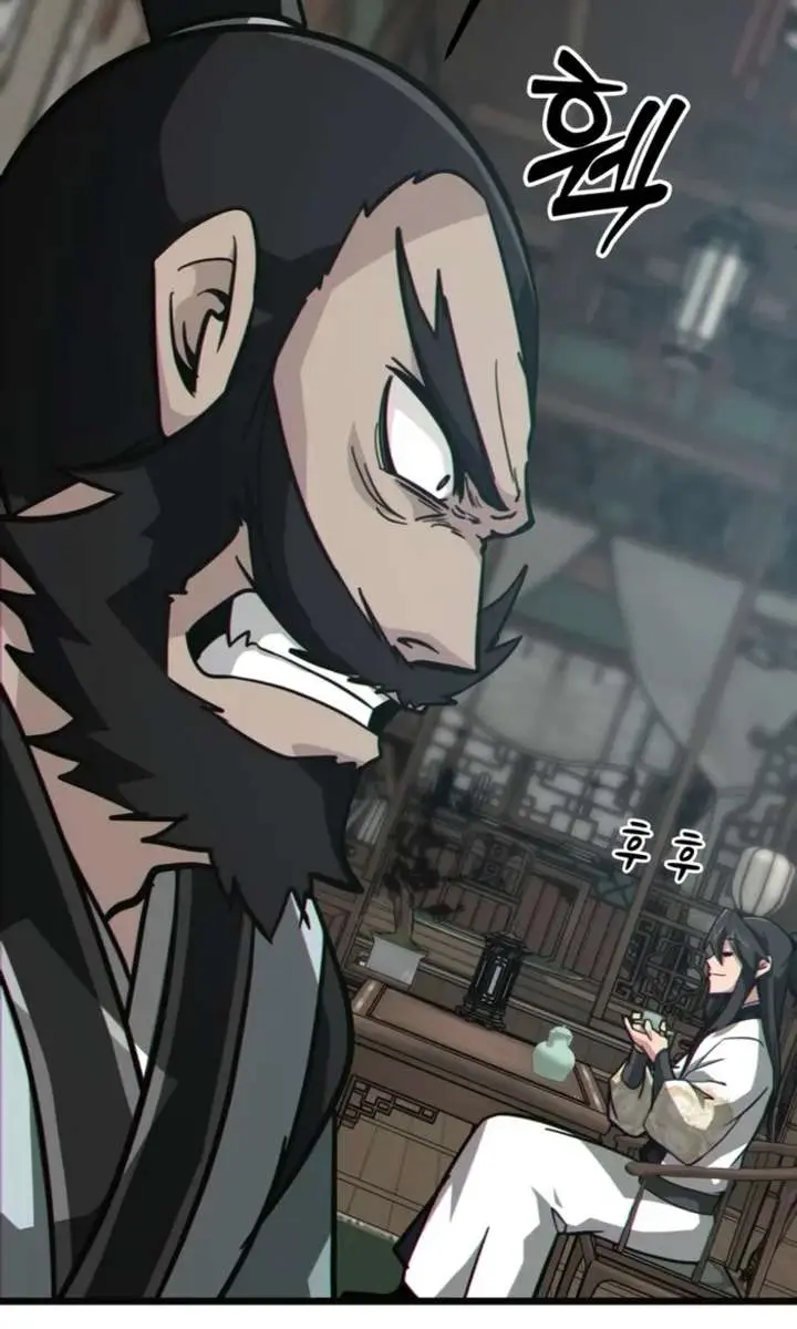 Initializing the Sect System Chapter 19 Page 106