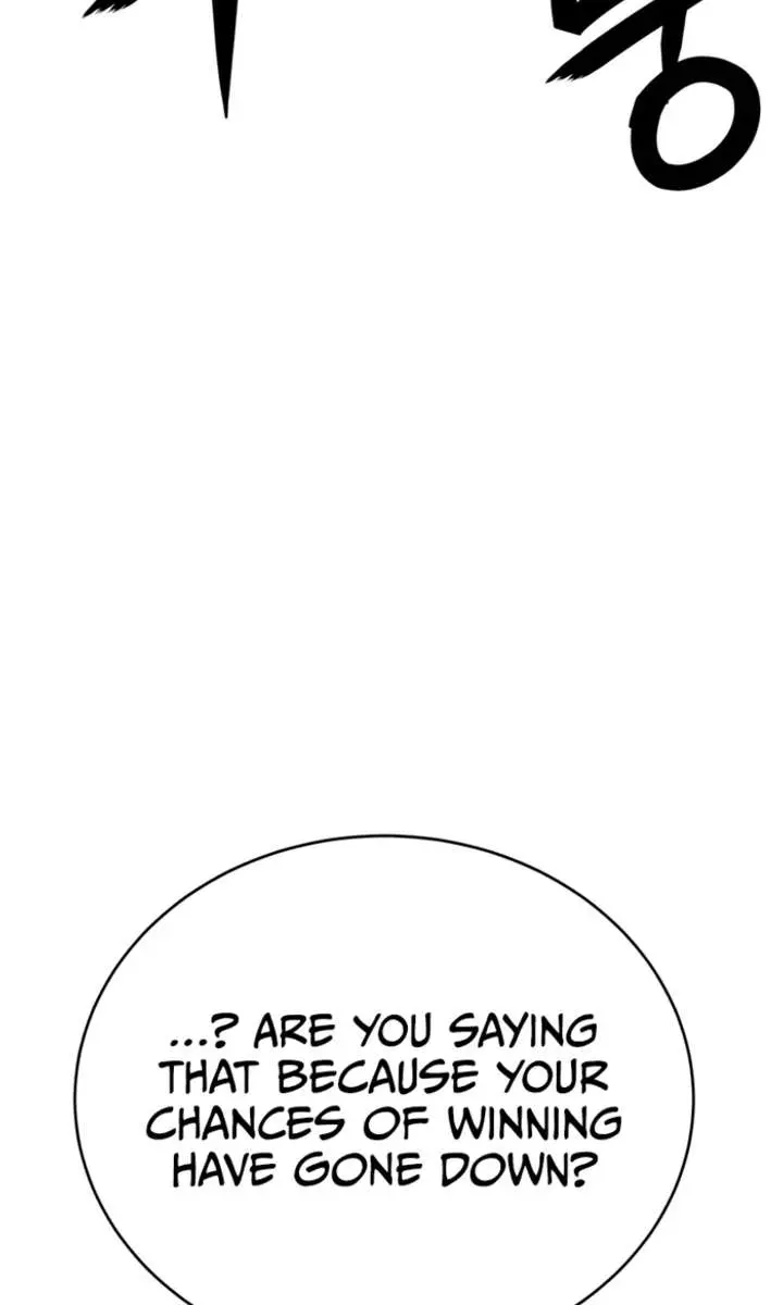 Initializing the Sect System Chapter 19 Page 169
