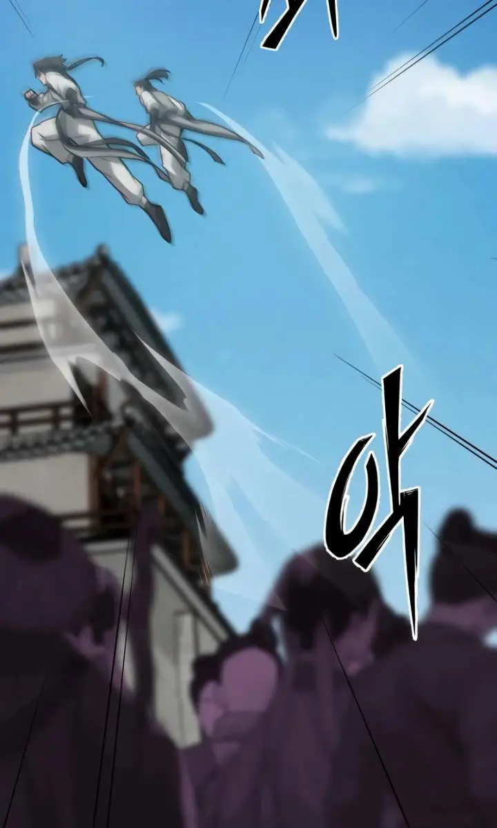 Initializing the Sect System Chapter 20 Page 15