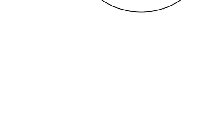 Initializing the Sect System Chapter 20 Page 97