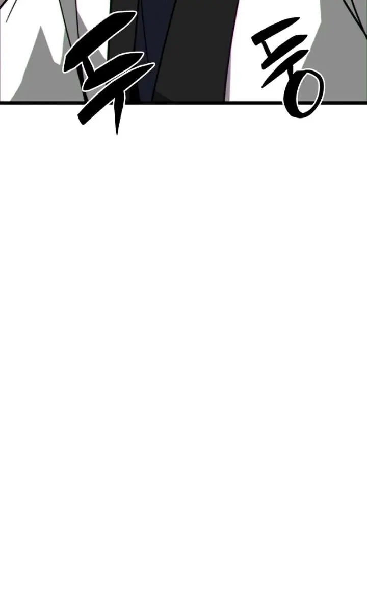 Initializing the Sect System Chapter 20 Page 141