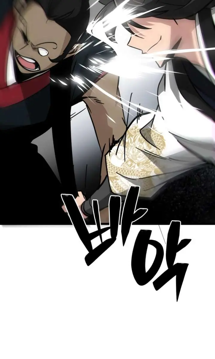 Initializing the Sect System Chapter 20 Page 164