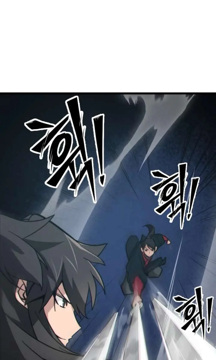 Initializing the Sect System Chapter 20 Page 174