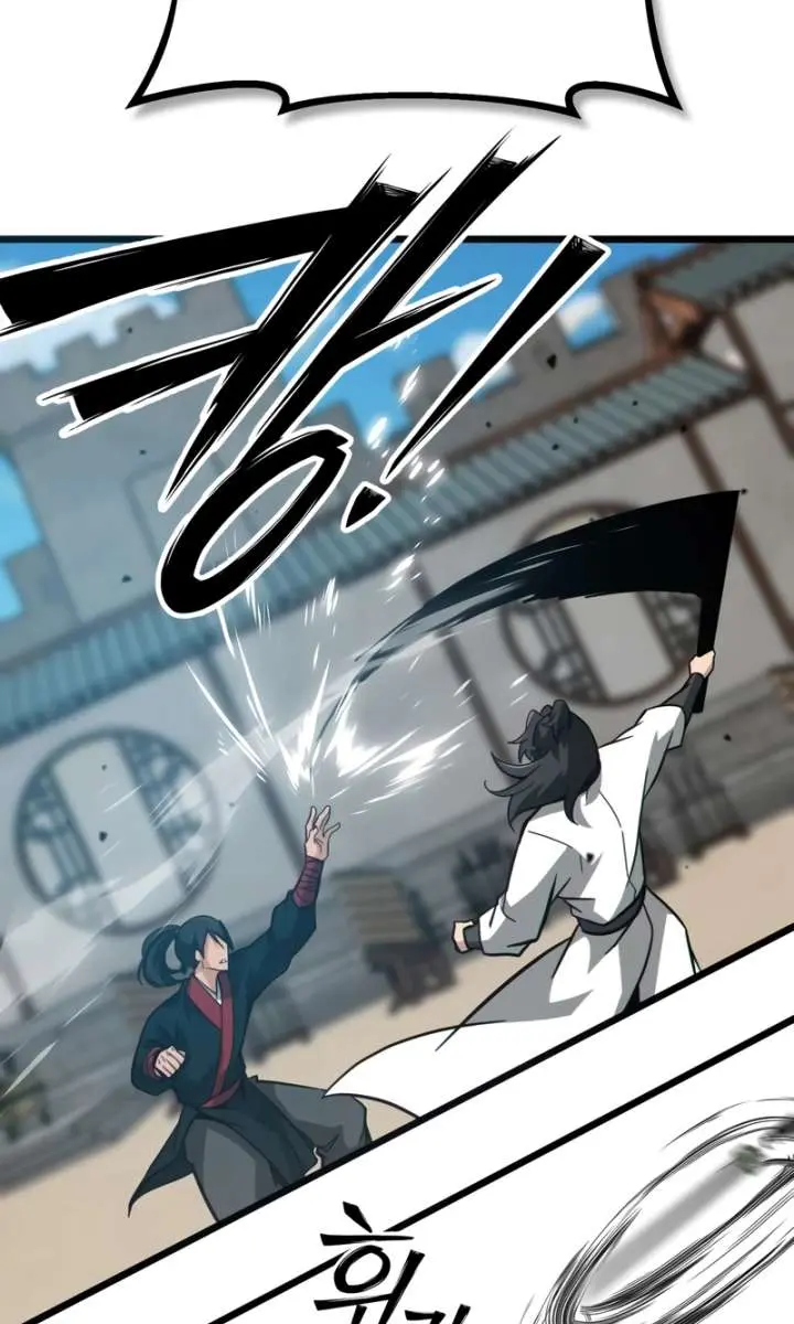 Initializing the Sect System Chapter 20 Page 177