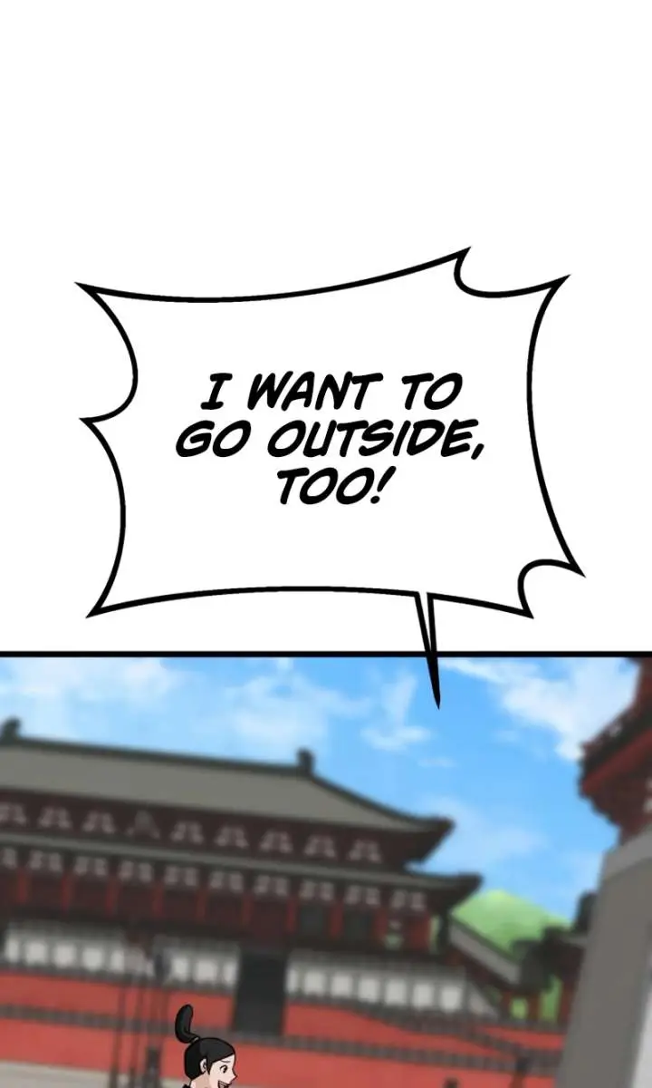 Initializing the Sect System Chapter 21 Page 4