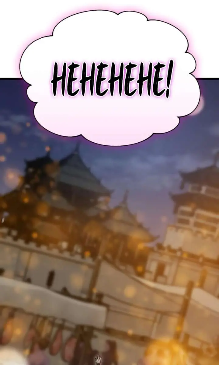 Initializing the Sect System Chapter 21 Page 12