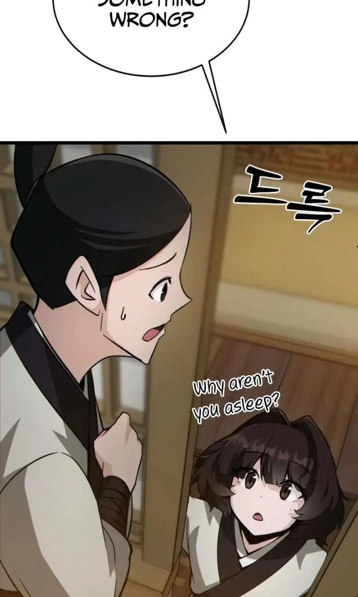 Initializing the Sect System Chapter 21 Page 21