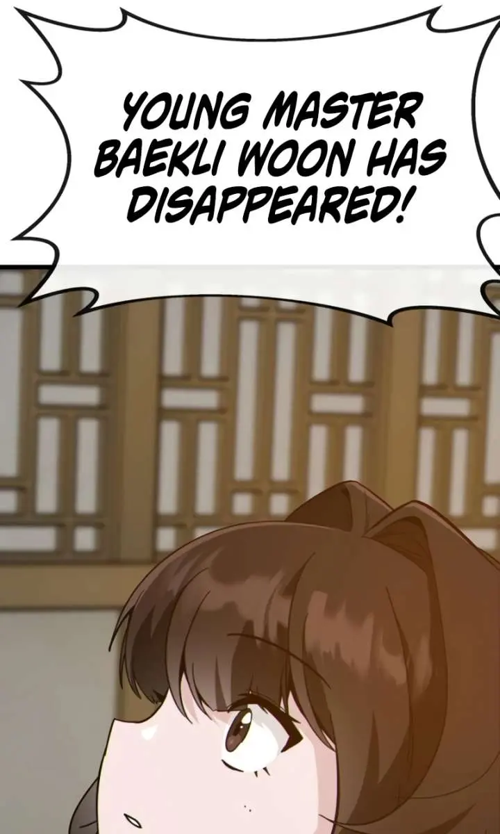 Initializing the Sect System Chapter 21 Page 24