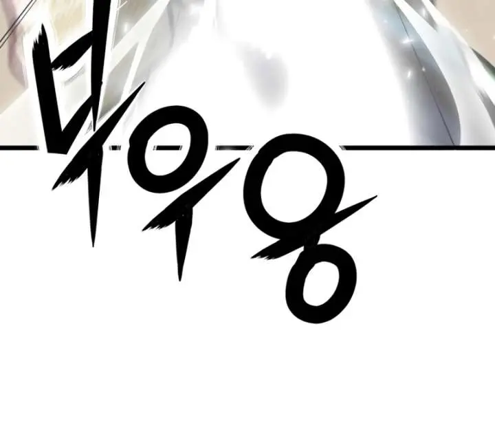 Initializing the Sect System Chapter 21 Page 48