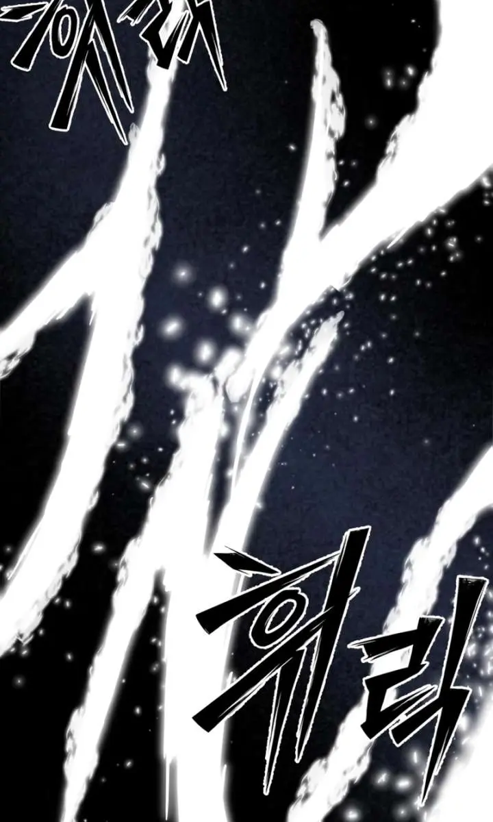 Initializing the Sect System Chapter 21 Page 58