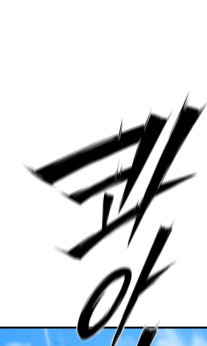 Initializing the Sect System Chapter 21 Page 62