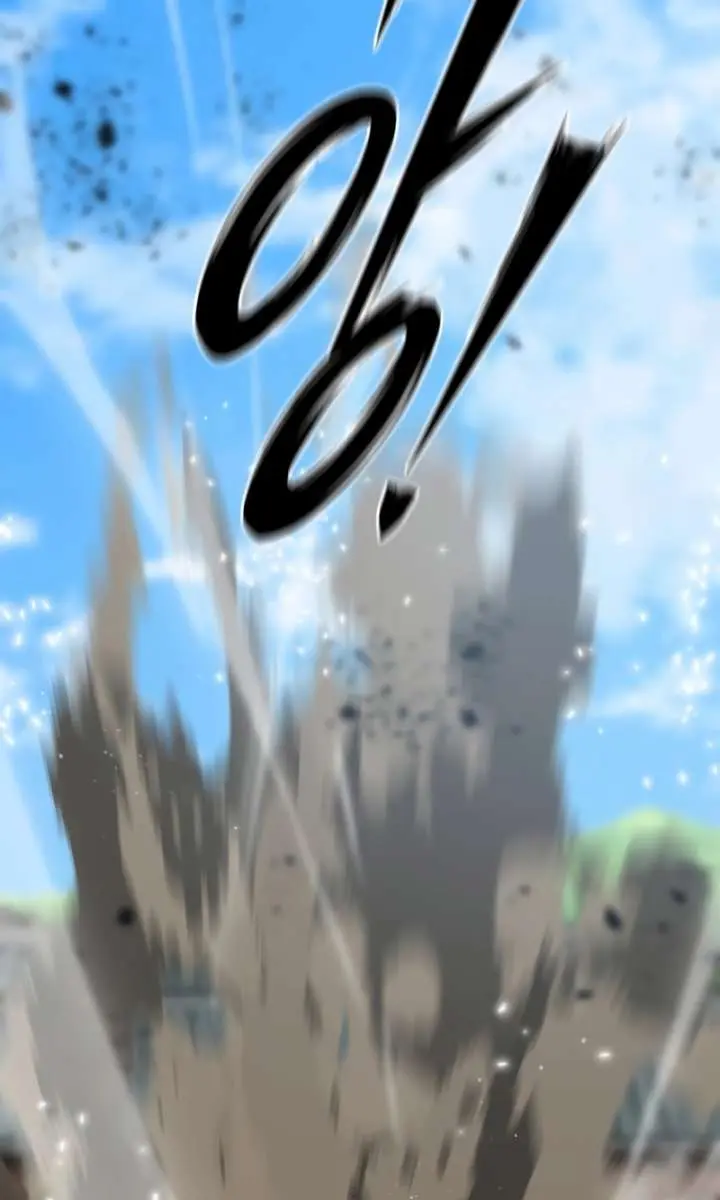 Initializing the Sect System Chapter 21 Page 63