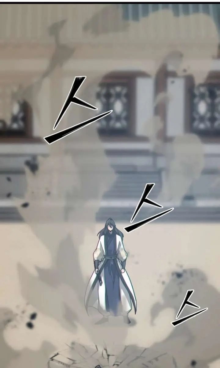 Initializing the Sect System Chapter 21 Page 66