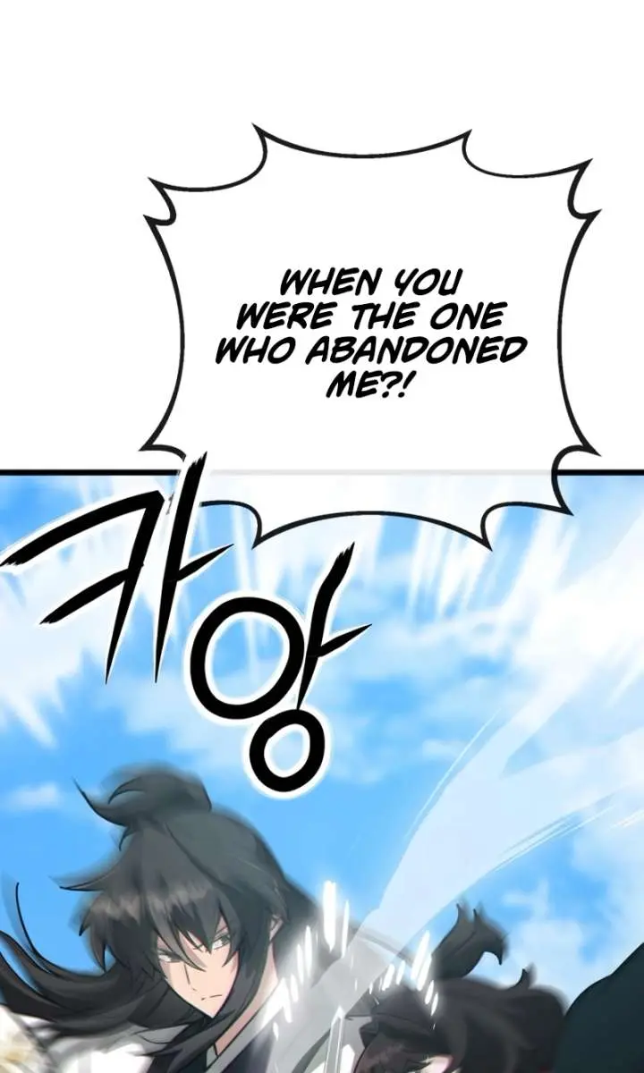 Initializing the Sect System Chapter 21 Page 75