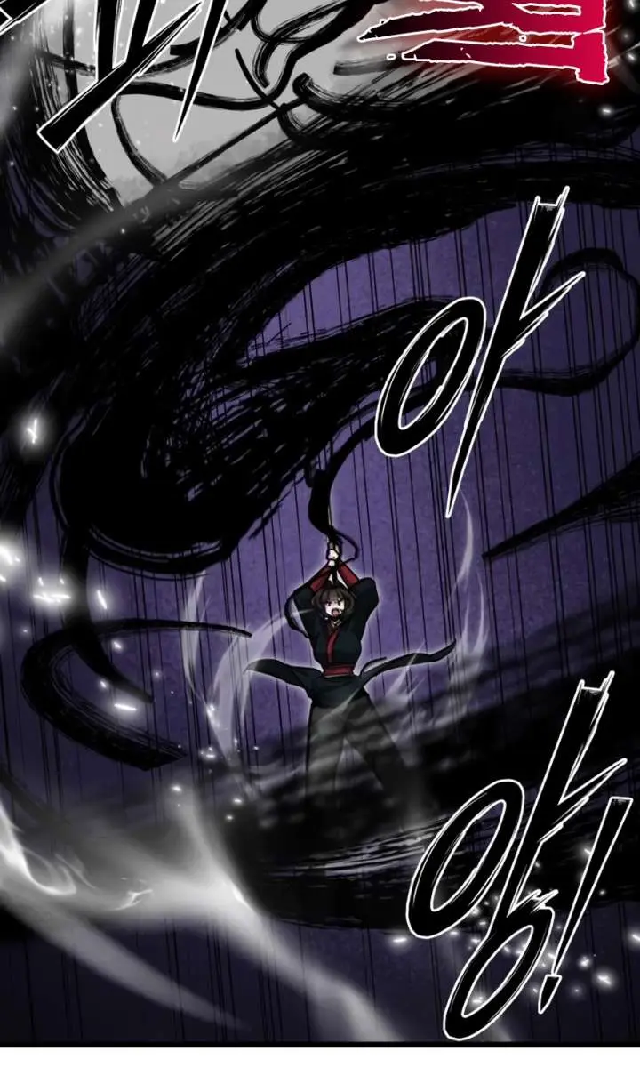 Initializing the Sect System Chapter 21 Page 100