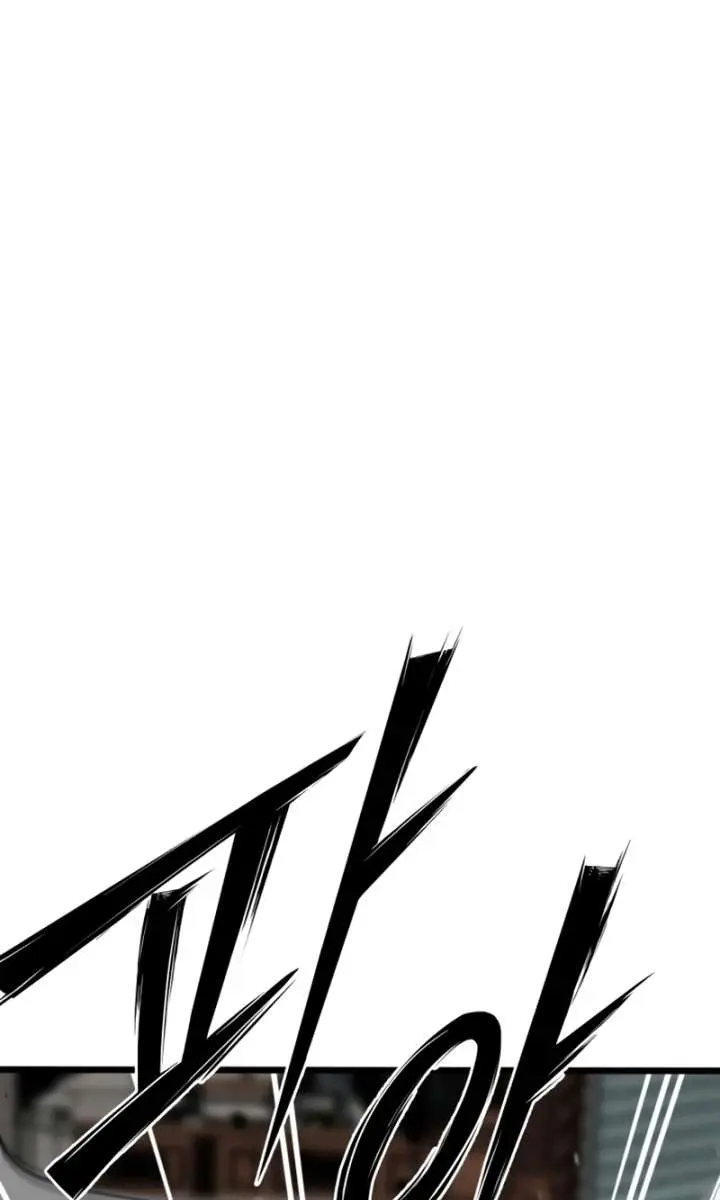 Initializing the Sect System Chapter 21 Page 105