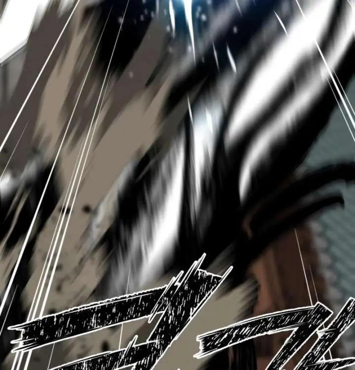 Initializing the Sect System Chapter 21 Page 107